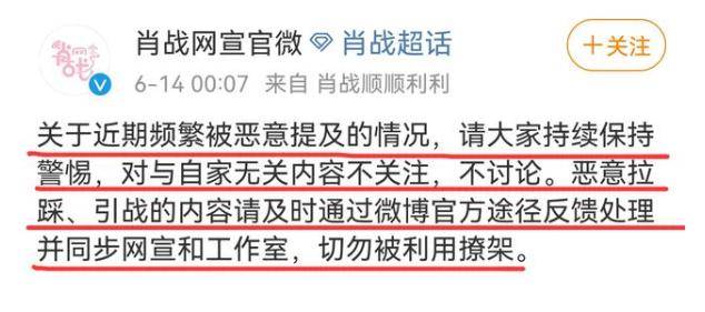 2025澳门特马网站www和2025年新澳天天开彩资料,专家解读释义、解释与落实与警惕虚假宣传