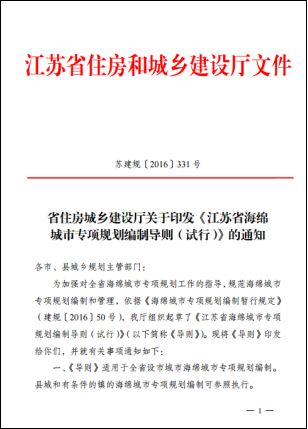 2025全年免费资料大全全面释义、专家解析解释与落实