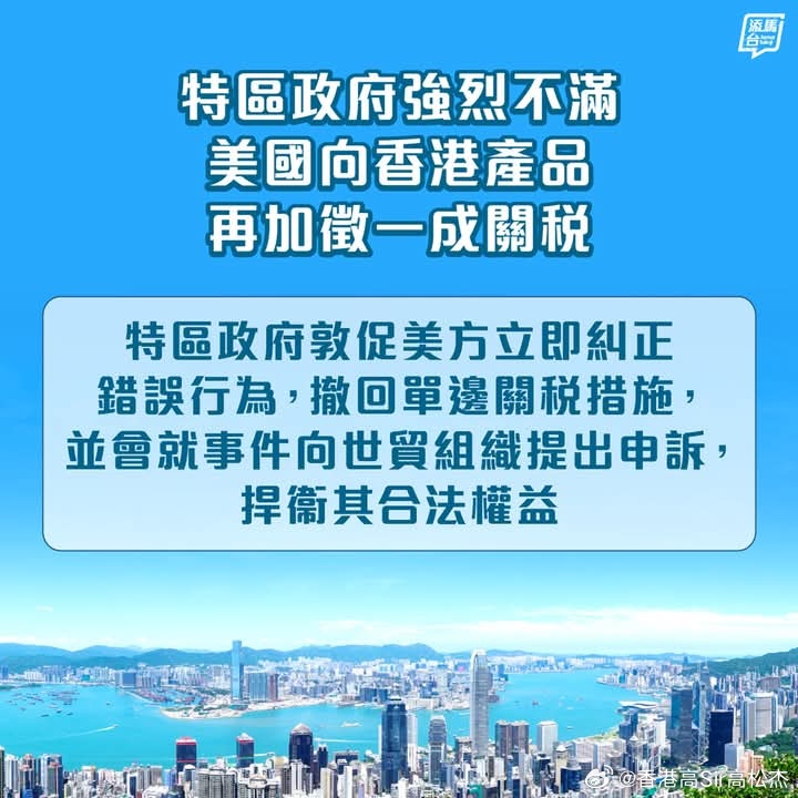 2025新澳门跟香港天天免费精准,词语释义、专家解析解释与落实与警惕虚假宣传