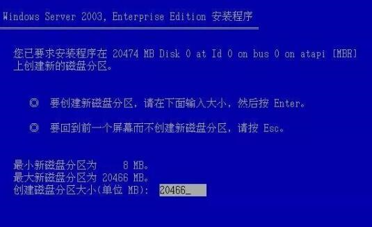 2025澳门特马网站www,全面释义、专家解析解释与落实与警惕虚假宣传