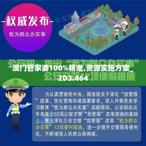 admin 第50页