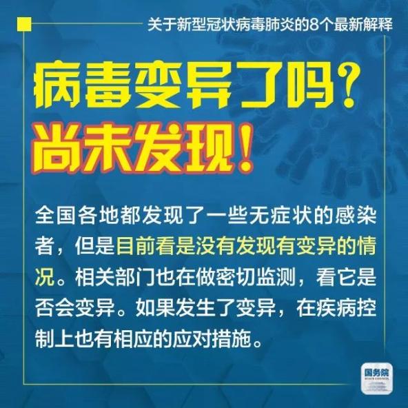admin 第49页