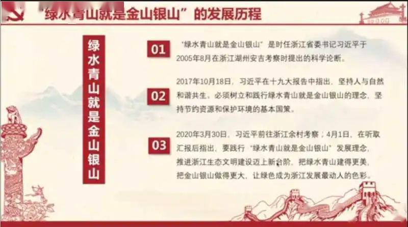 澳门特马网站.www与7777788888精准管家婆,词语释义、解释和落实和警惕虚假宣传-全面释义、解释和落实