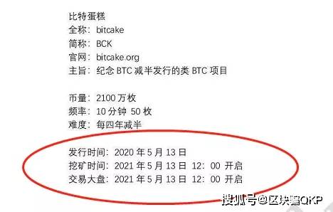 新澳2025精准正版免费,词语释义、专家解析解释与落实与警惕虚假宣传-全面释义、专家解析解释与落实