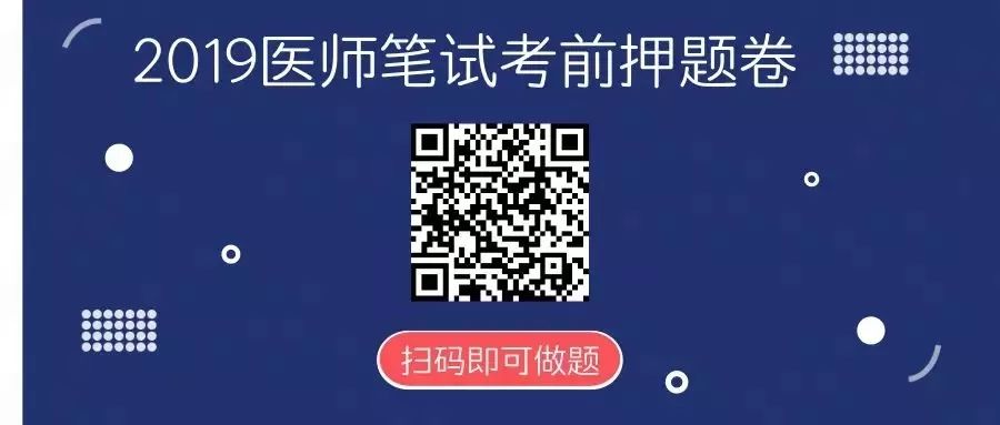 2025澳门特马网站www和7777788888精准免费4肖,专家解读释义、解释与落实与警惕虚假宣传-全面释义、专家解读解释和落实