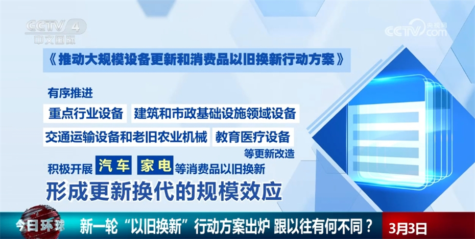 2025年澳门天天彩免费与2025精准免费资料大全,专家解读释义、解释与落实与警惕虚假宣传、专家解读解释和落实