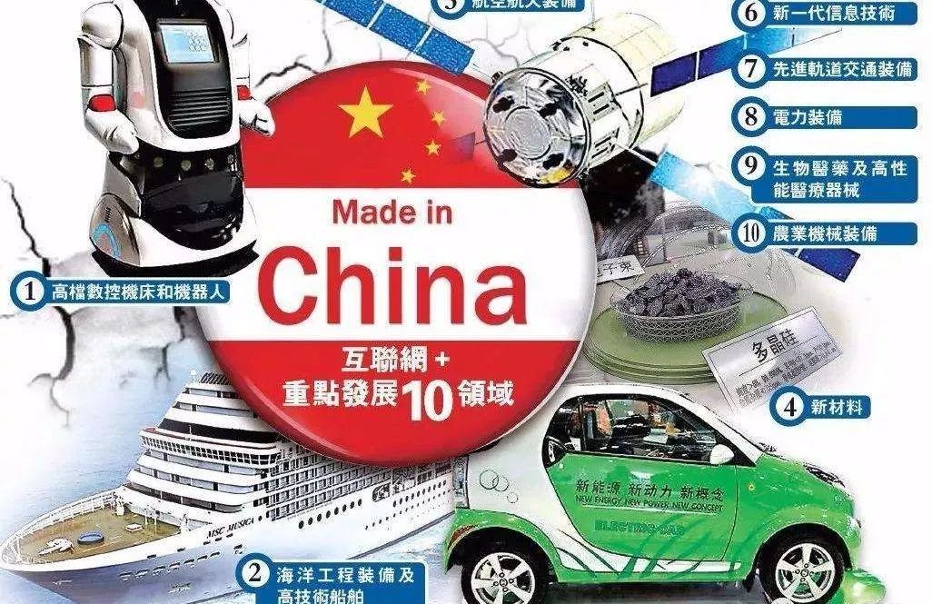 2025年澳门天天彩免费与2025新澳门天天免费大全,专家解读释义、解释与落实与警惕虚假宣传