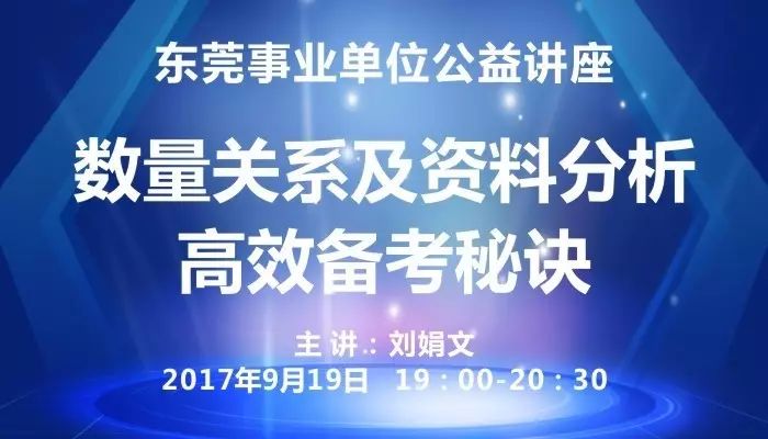 2025新澳正版今晚资料和新澳2025精准正版免费,专家解读释义、解释与落实与警惕虚假宣传