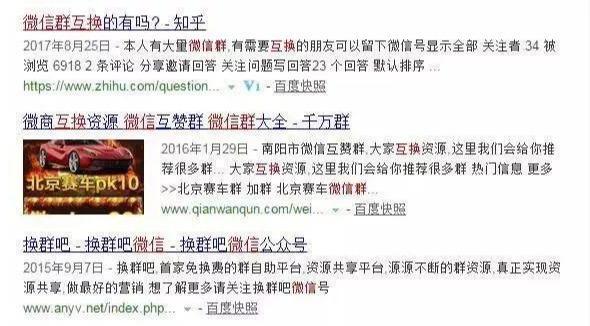 2025新澳门天天免费精准大全专家解读释义、解释与落实与警惕虚假宣传 解释与落实