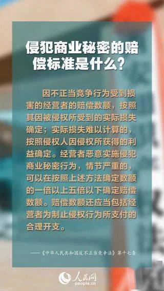 全新2025全年免费资料大全和2025澳门特马网站www全面释义、解释与落实-警惕虚假宣传-全面释义、解释与落实