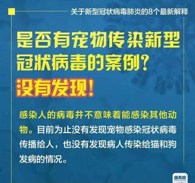 2025精准资料大全免费,专家解读释义、解释与落实与警惕虚假宣传-全面释义、专家解读解释与落实