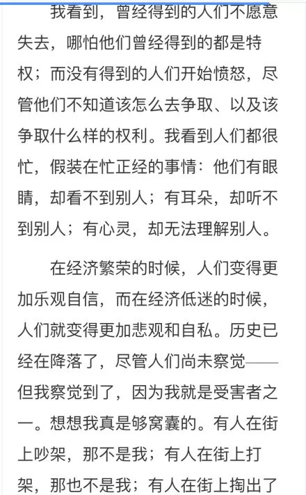 2025全年免费资料大全,专家解读释义、解释与落实与警惕虚假宣传