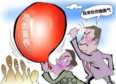 2025精准资料大全免费、解释和落实和警惕虚假宣传