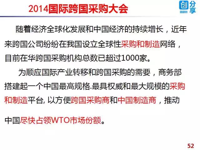 2025精准免费资料大全与7777788888精准免费4肖,专家解读释义、解释与落实与警惕虚假宣传-全面释义、专家解读解释和落实
