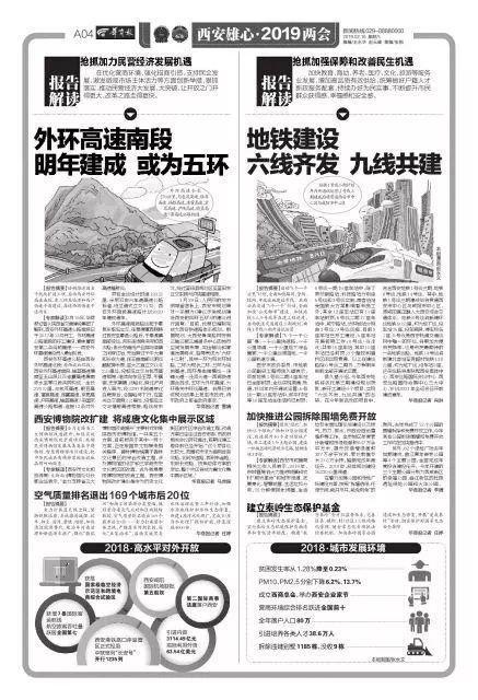 2025年新澳门和香港天天免费精准大全,专家解读释义、解释与落实与警惕虚假宣传