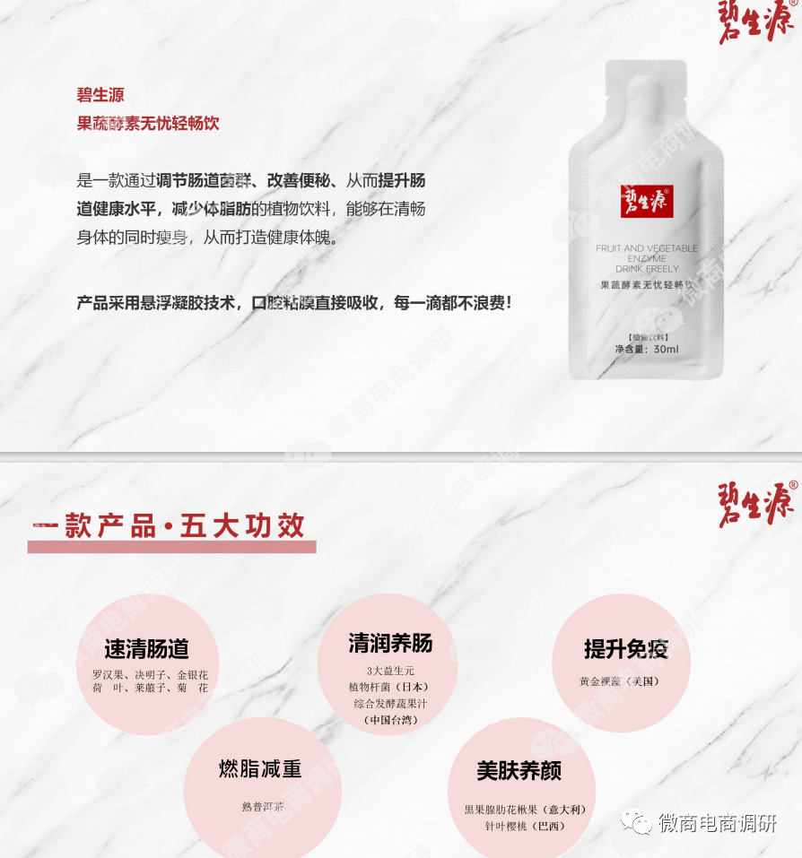 2025精准免费资料大全,专家解读释义、解释与落实与警惕虚假宣传-全面释义、专家解读解释与落实