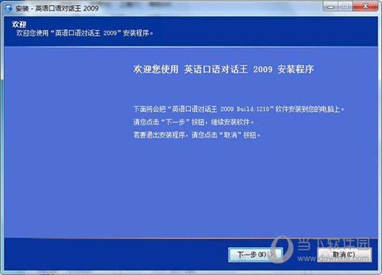 2025澳门特马网站www,专家解读释义、解释与落实与警惕虚假宣传-全面释义、专家解读解释与落实