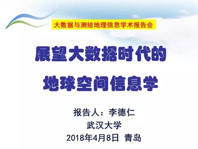 2025精准资料大全免费与2025新澳门最精准免费,专家解读释义、解释与落实与警惕虚假宣传