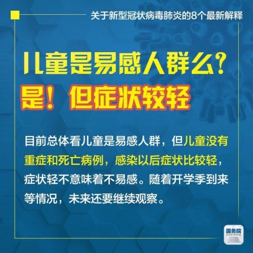 2025精准正版资料大全与今晚澳门必开一肖一特,专家解读释义、解释与落实与警惕虚假宣传-全面释义、专家解读解释和落实