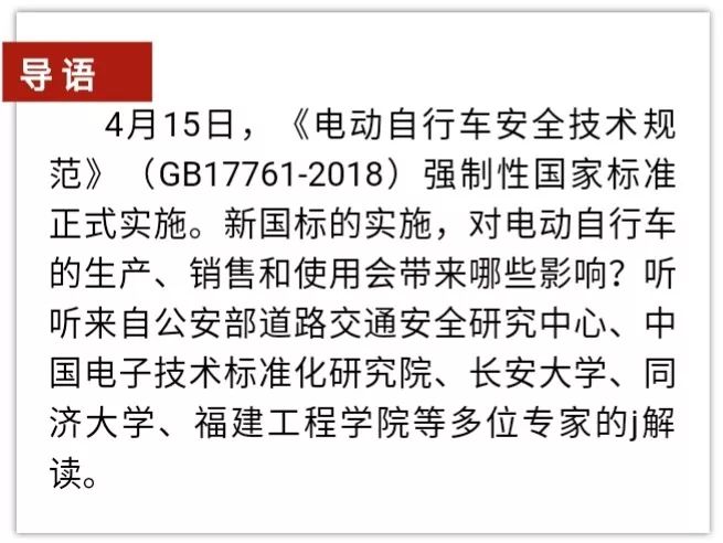 新澳2025最新版免费专家解读释义、解释与落实与警惕虚假宣传