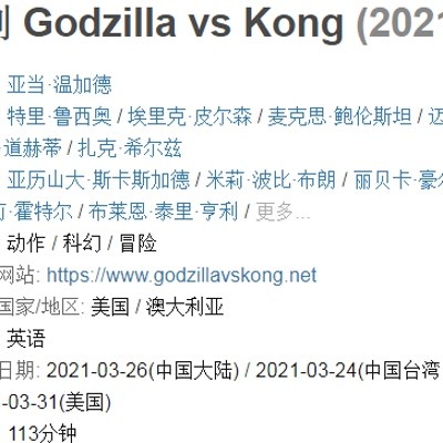 777778888精准免费四肖与2025精准资料大全免费,专家解读释义、解释与落实与警惕虚假宣传-全面释义、专家解读解释和落实