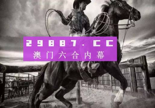 银发关怀 第7页
