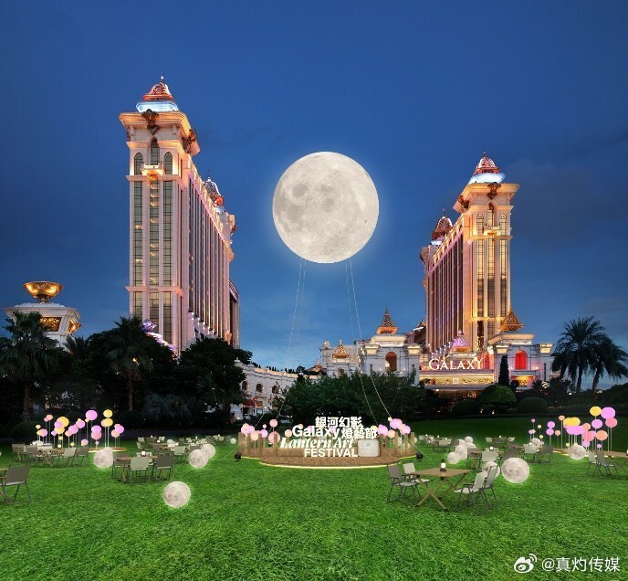2025新澳门天天免费精准,专家解读释义、解释与落实与警惕虚假宣传