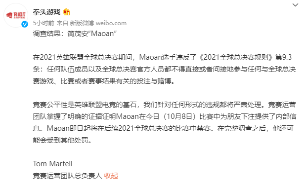2025澳门特马网站www,专家解读释义、解释与落实与警惕虚假宣传-全面释义、专家解读解释和落实