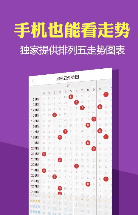 2025新奥资料正版大全与2025年免费正版资料大全专家解读释义、解释与落实与警惕虚假宣传-全面释义、专家解读解释与落实