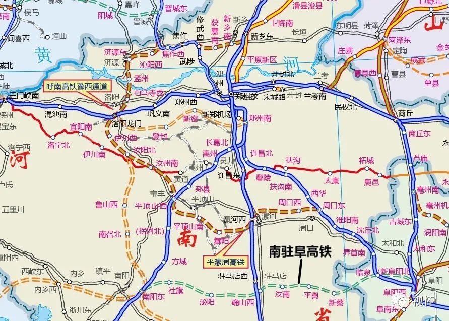 南驻阜高铁最新消息，连接中原与江南的新动脉