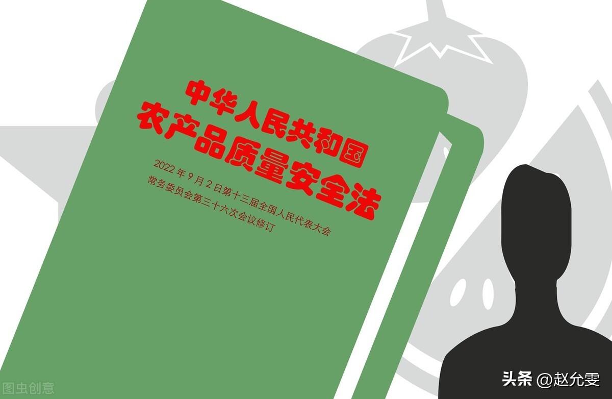 畜牧法最新版本2023，推动畜牧业可持续发展的法律基石