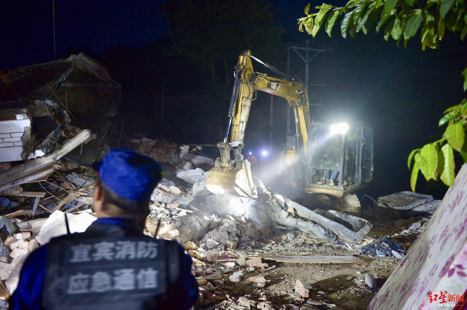 自贡地震最新消息今天，救援行动与灾后重建的进展