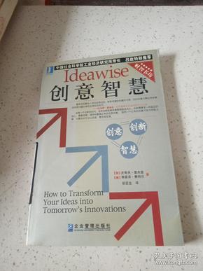 欧阳小文最新字谜总汇，智慧与创意的碰撞