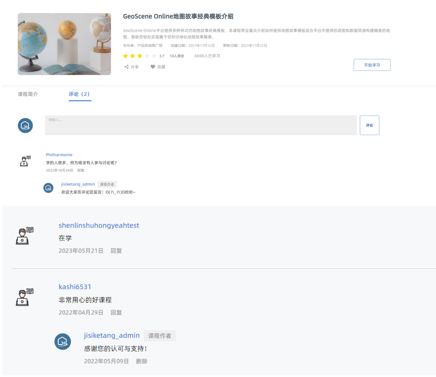 ccc36最新免费网址，探索娱乐与学习的无限可能