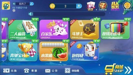 快乐炸金花最新版本，解锁娱乐新体验