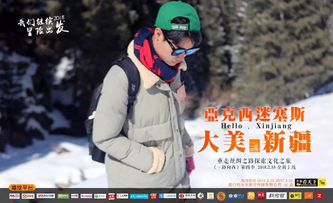 最新在线视频，探索娱乐新边疆